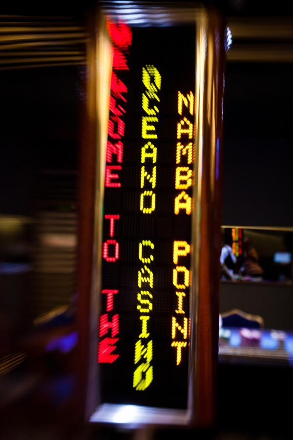 Mamba Point Hotel Монровия Экстерьер фото